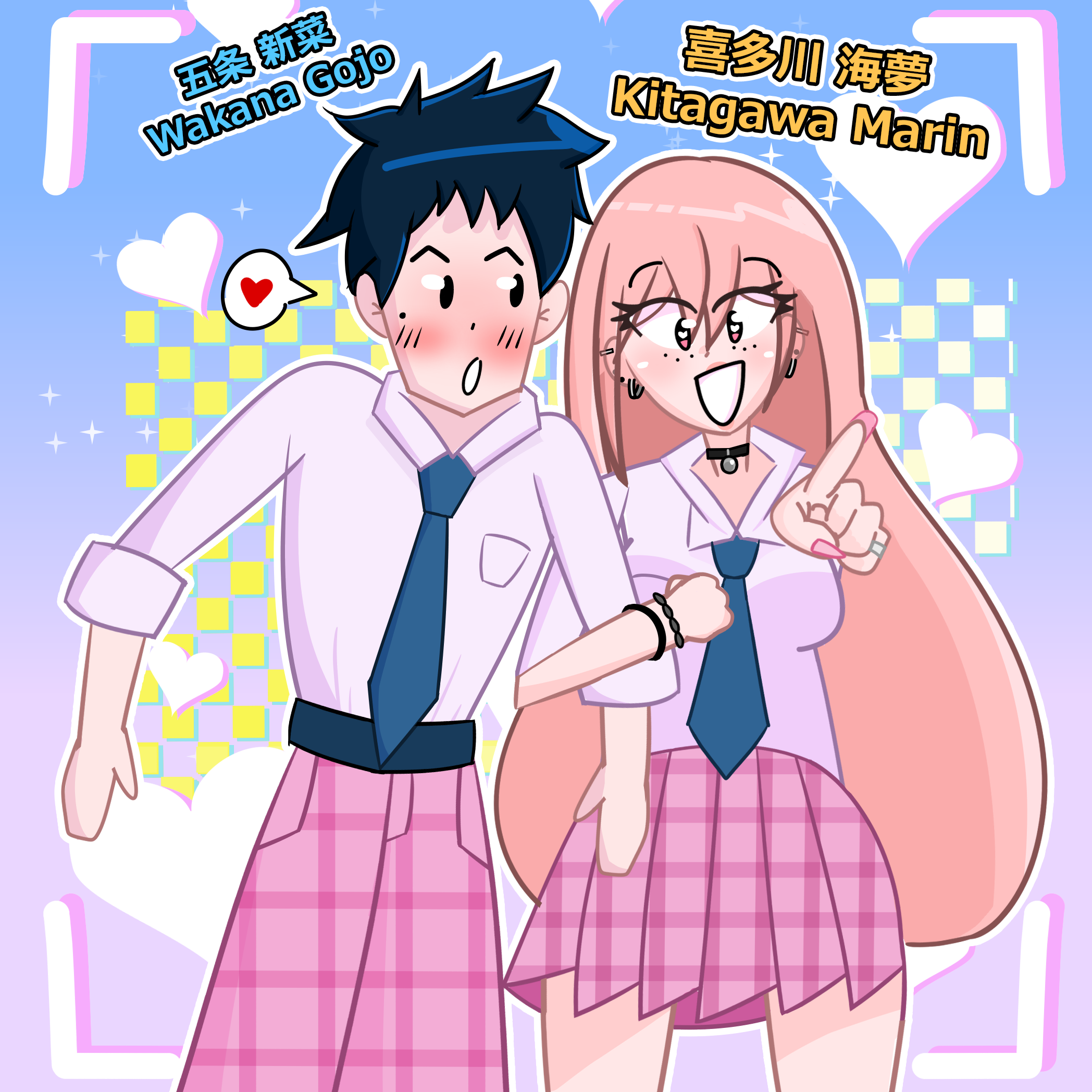 Marin and Gojo from My Dress-Up Darling